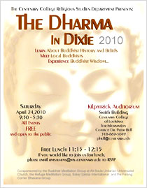 The Dharma in Dixie